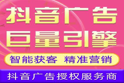 SEM关键词优化成功案例分享